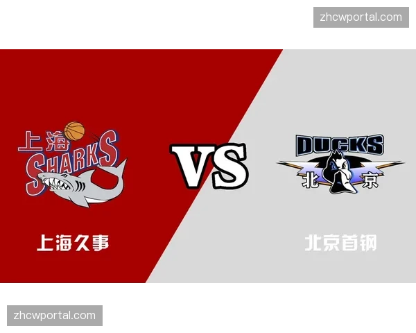 上海久事展现统治级防守强度,山东高速进攻体系遭全面压制 上海久事展现统治级防守强度,山东高速进攻体系遭全面压制